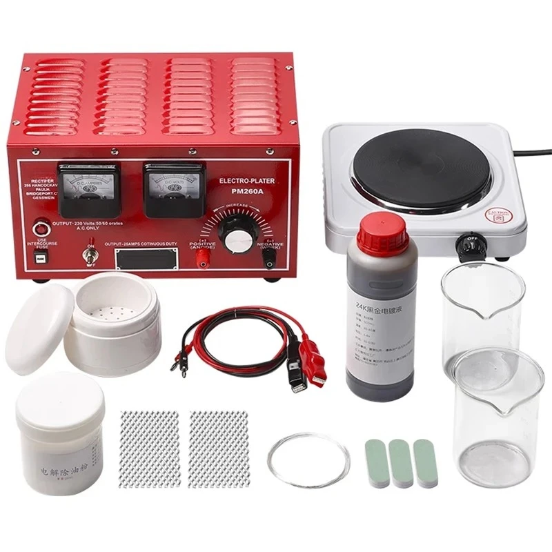 Electroplating machine small gold plating equipment set 24K black gold liquid jewelry gold processing water immersion brush plat