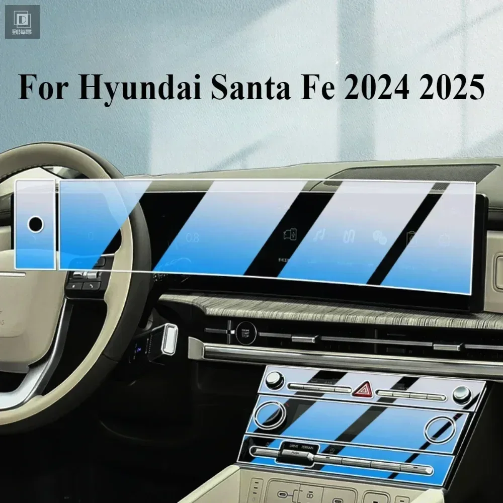 Para hyundai santa fe 2024 2025 filme de proteção acessórios interior transparente tpu navegação gps painel engrenagem console central