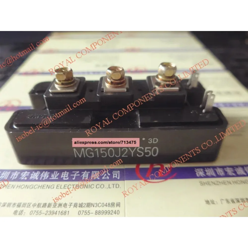 MG150J2YS50