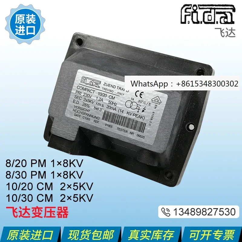 

FIDA Feida High Voltage Package Ignition Transformer 8/20PM 8/30PM10/20CM 10/30CM 2X5KV