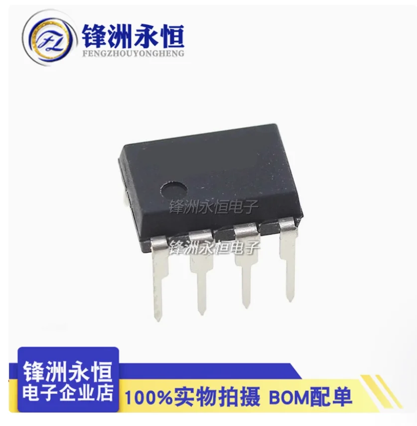Free Shipping 10 Pcs UA741CN UA741CP UA741 OP Amp LM741 741 TI Original DIP-8 DIP IC 8pins