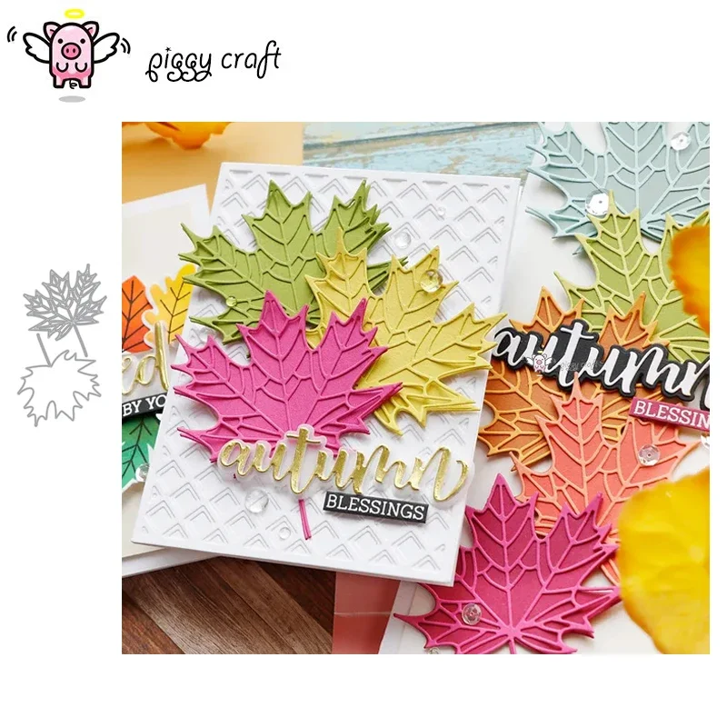 Piggy Craft metal cutting dies cut die mold Maple leaf decoration Scrapbook paper craft knife mould blade punch stencils dies