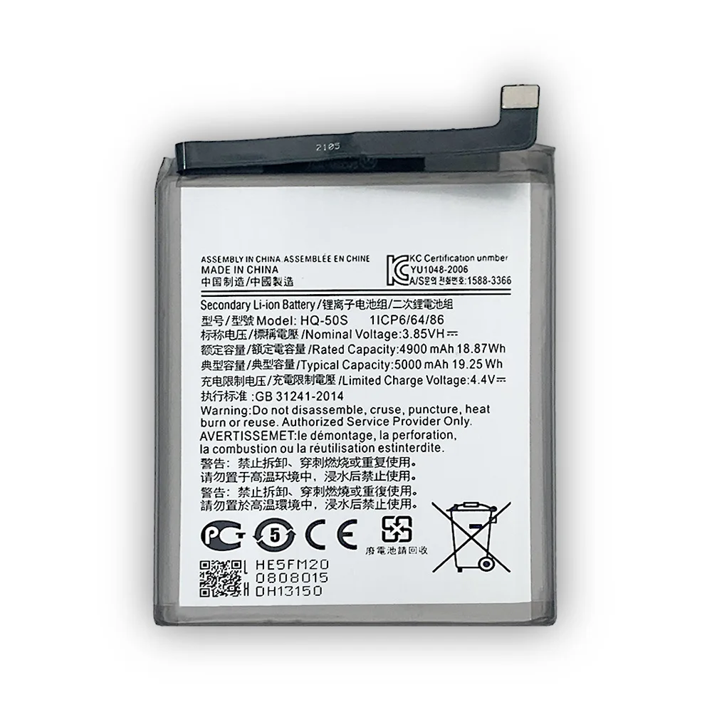 New Replacement Battery Suitable For Samsung Galaxy A02S M02S F02S Phone Battery HQ-50S Large Capacity Lithium Battery