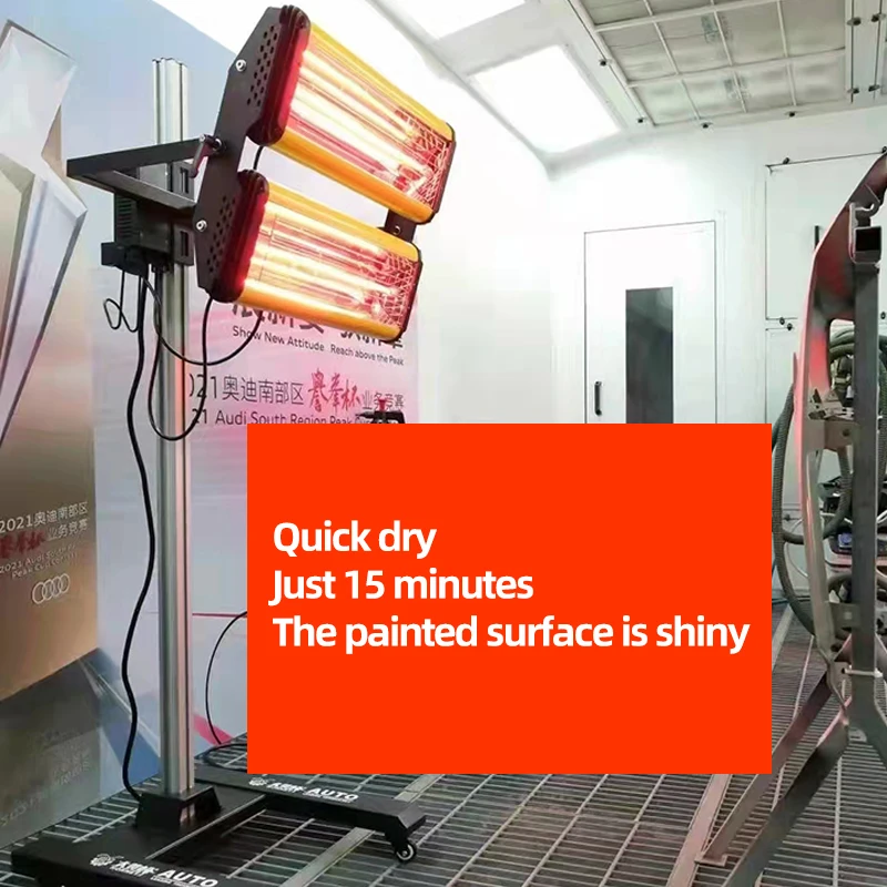 

Инфракрасная лампа 2W Plus для сушки краски, нагреватель для покрасочных камер, коротковолновая инфракрасная лампа для быстрой сушки краски