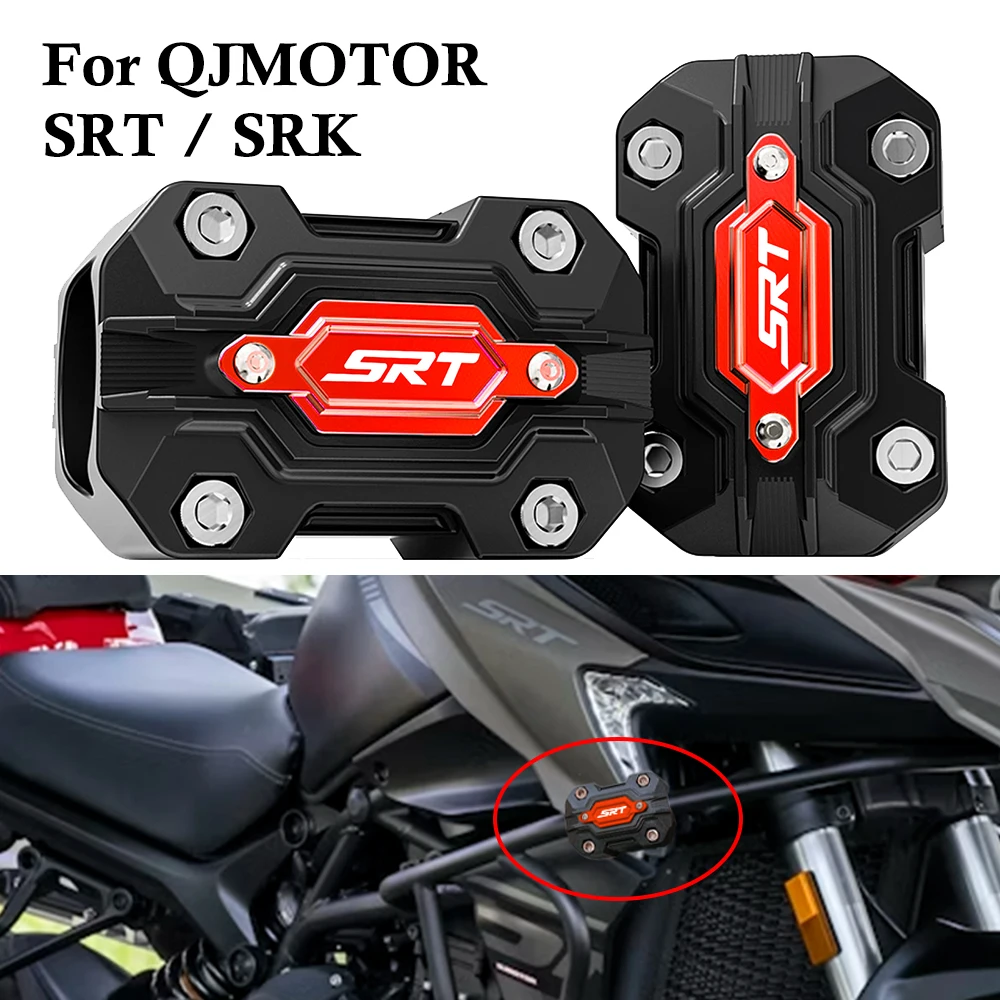 For QJMOTOR SRT 900 SX 2025 SRT 800X 800 550 600 700 SX SRK 550 Motorcycle Accessories Engine Guard Protector Bumper Trim Blocks