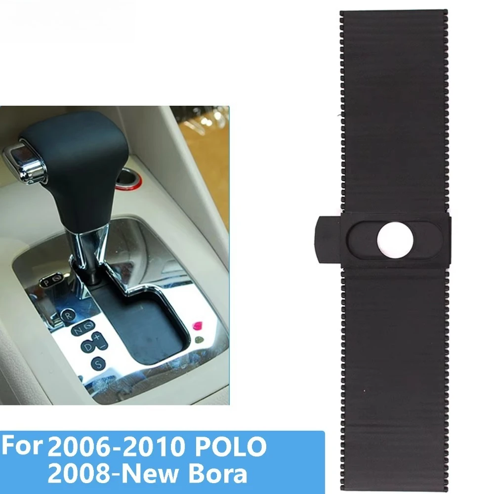 Para VW Polo 4 9N Sedan GTI Vento 2006-2010 Bora MK5 2008-2012 palanca de cambio de marchas automático deslizador cubierta de ti