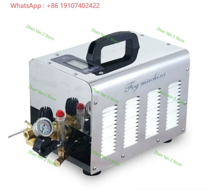 1pcs High Pressure Sprayer 2L Ultra Fine Mist System for Landscaping Industrial Dust Removal Disinfection Artificial Fog