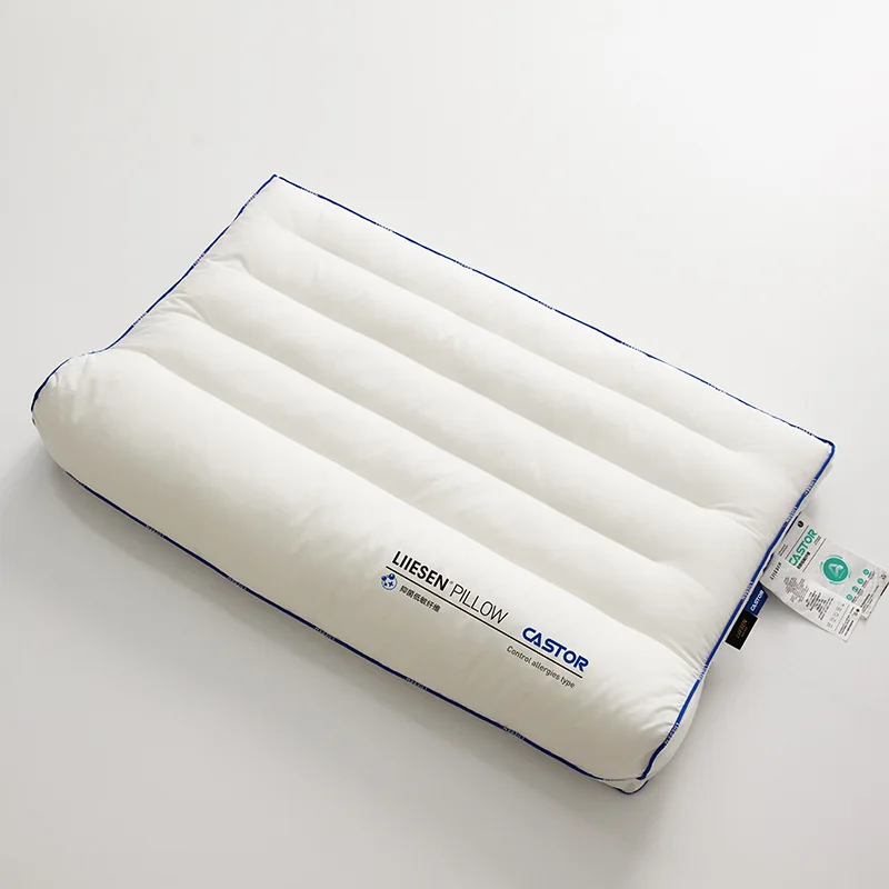 

LIIESEN Radisson 24A CASTOR high elastic traction pillow pillow core 48*74cm/high elastic traction only