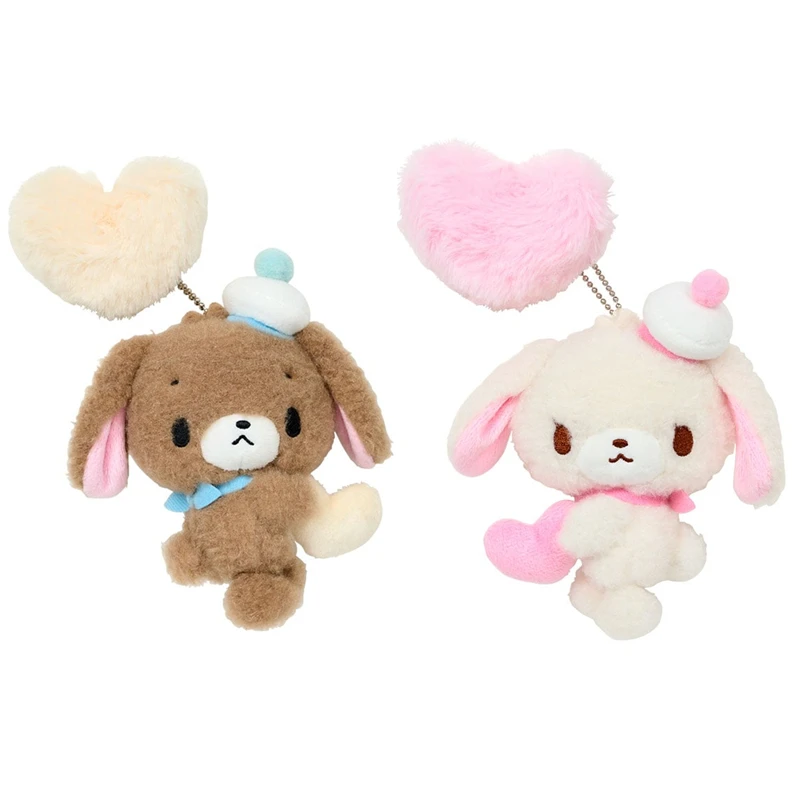 Sugarbunnie Komugiusa offers Strap Keychain