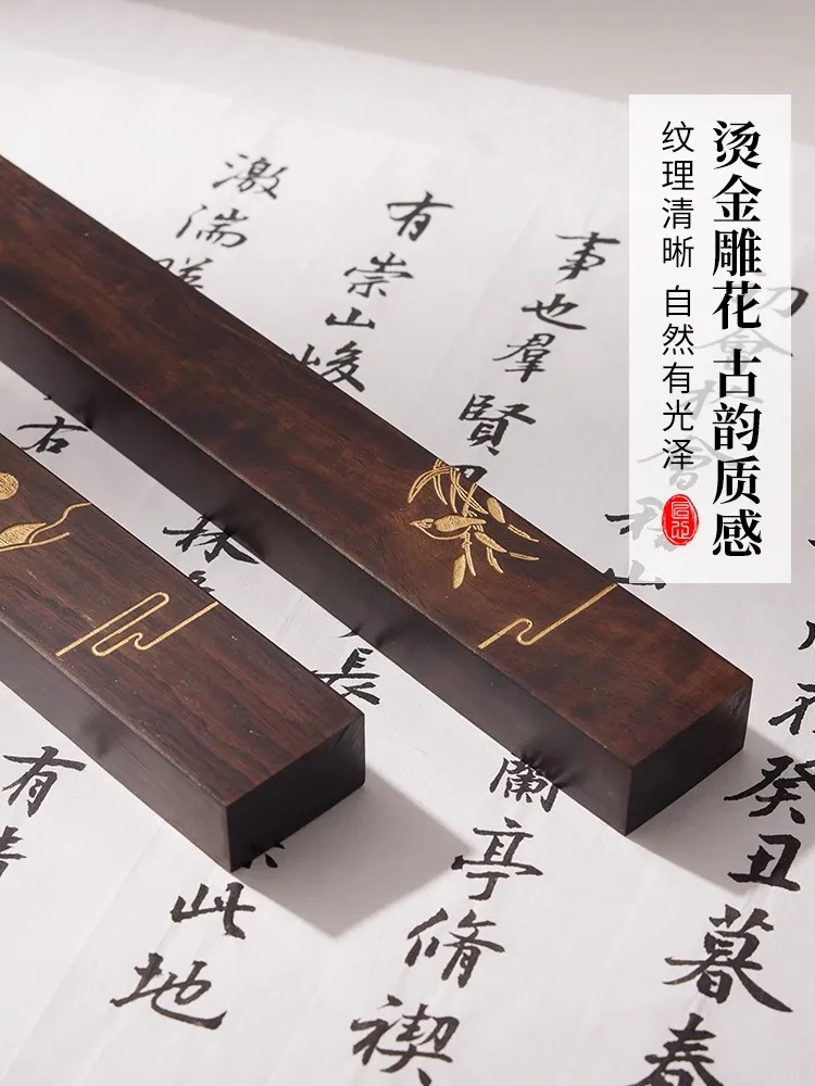 1 Pair Black Catalpa Wood Calligraphy Paperweight – Traditional Chinese Ink Brush Writing Desk Accessory 30cm