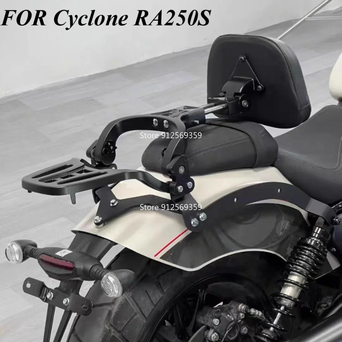 FOR Cyclone RA250S Quick unpacking folding backrest shelf ra250s