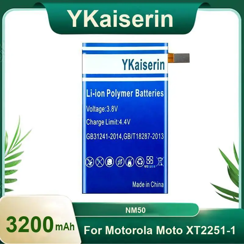 

Для Motorola Moto XT2251-1 надежная сменная батарея для мобильного телефона NM50 3200 мАч