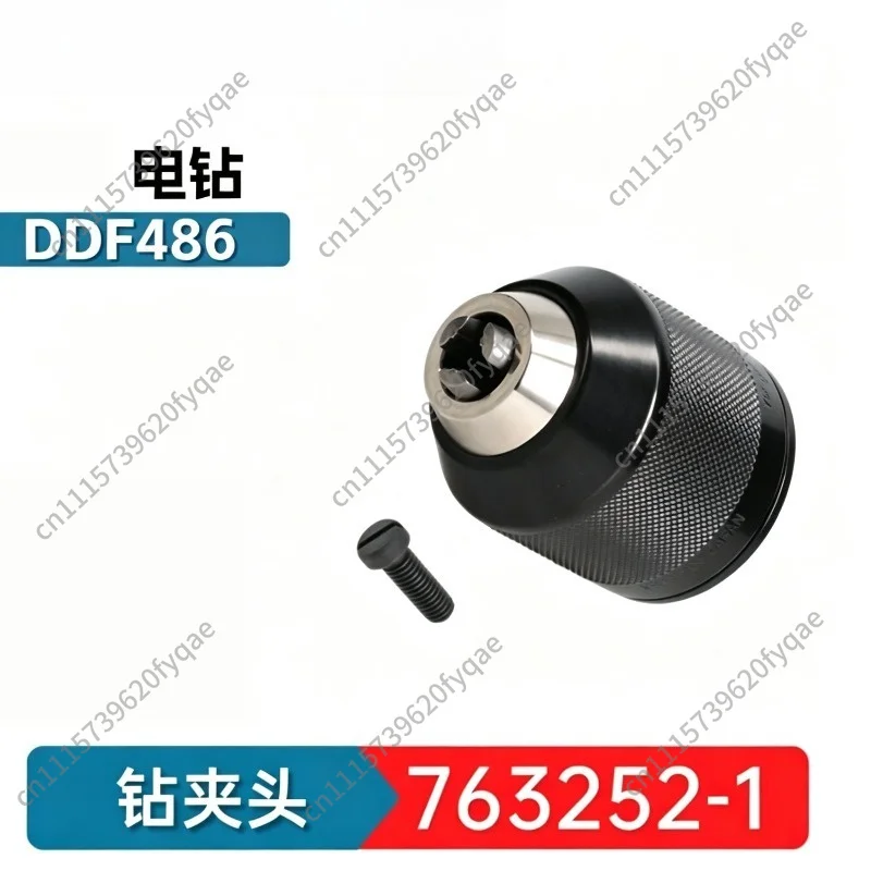 763252-1 Keyless Self-Tightening Drill Chuck for Makita DDF458 DDF481 DHP448 Screwdriver Drill Power Tool Replacement Part