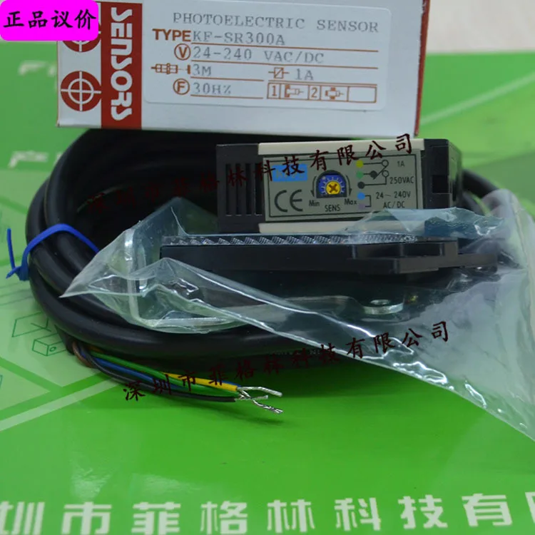 

2025 [Fake One Penalty Ten] KF-SR300A Taiwan Opens KFPS Photoelectric Switch, Originally Imported