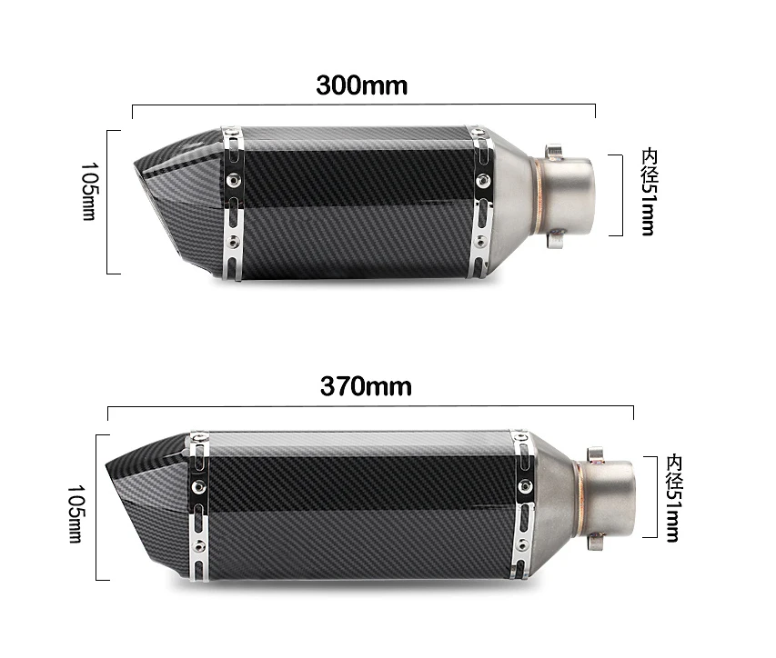 51mm Motorcycle Muffler Ak Exhaust Escape End Tail Silencer Pipe Pot DB Killer for CB400 Ninja250 MT09 Z800 R3 R25 MT07 z250 view 2