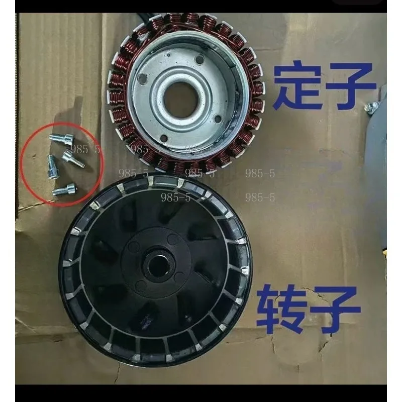 Engine Modified Generator Spare Parts AC Alternator Stator And Rotor Assembly Kit
