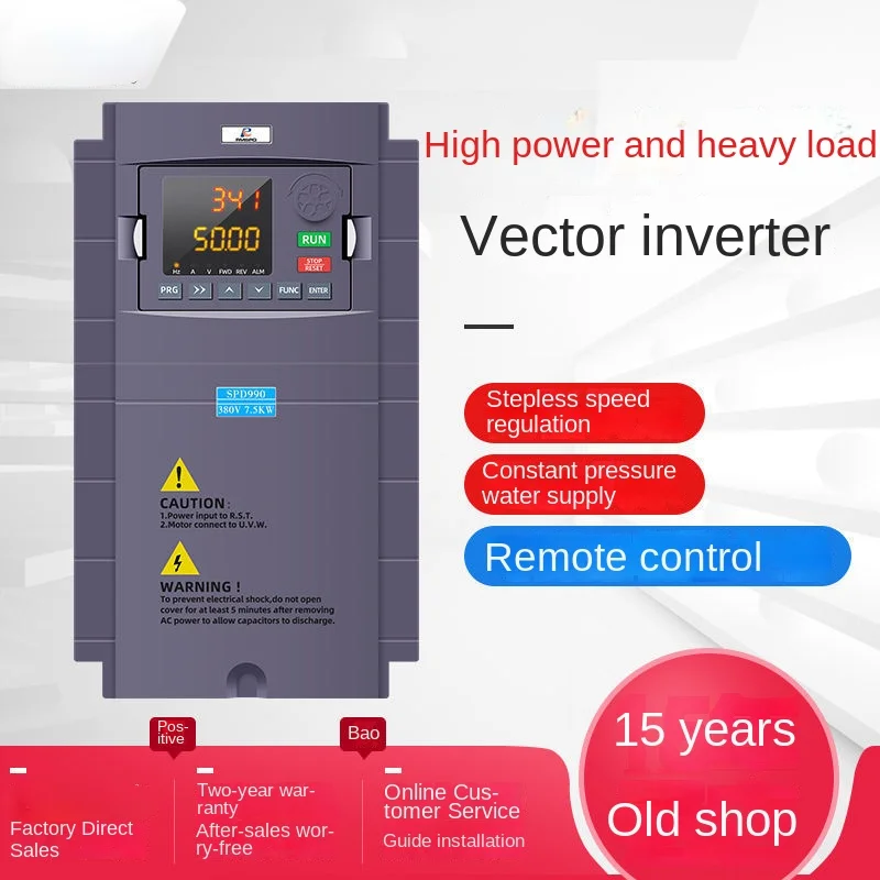 Frequency Converter 2.2/5.5/7.5KW11/15/18.5/22KW/30/37/45/three-phase 380V