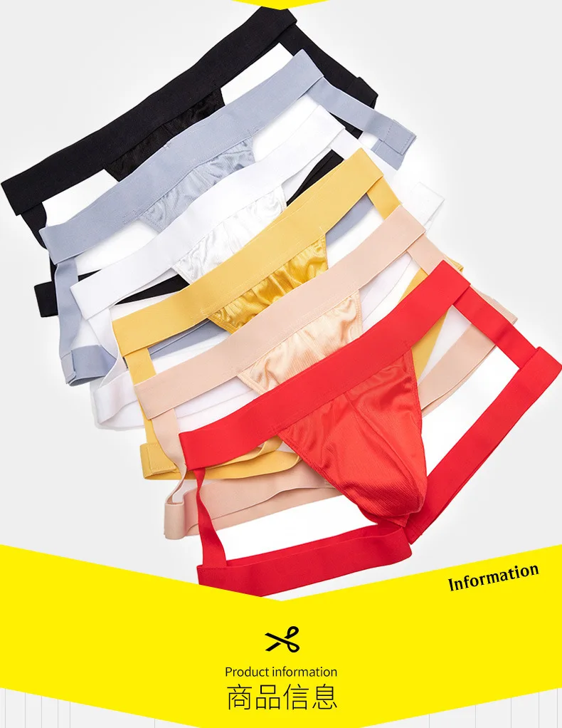 ‌ Мужские спортивные стринги, ремни для ног, U-образная спинка, нижнее белье из ледяного шелка, дышащее нижнее белье для тренировок в тренажерном зале, бега, спортивное нижнее белье