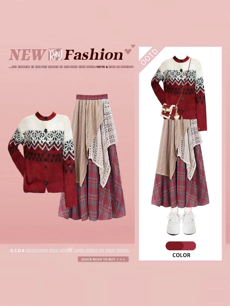 

Новый весенний комплект 2026: вязаный кардиган с узором Fair Isle и кружевная юбка для женщин, дизайн с цветовыми блоками, модный весенний наряд