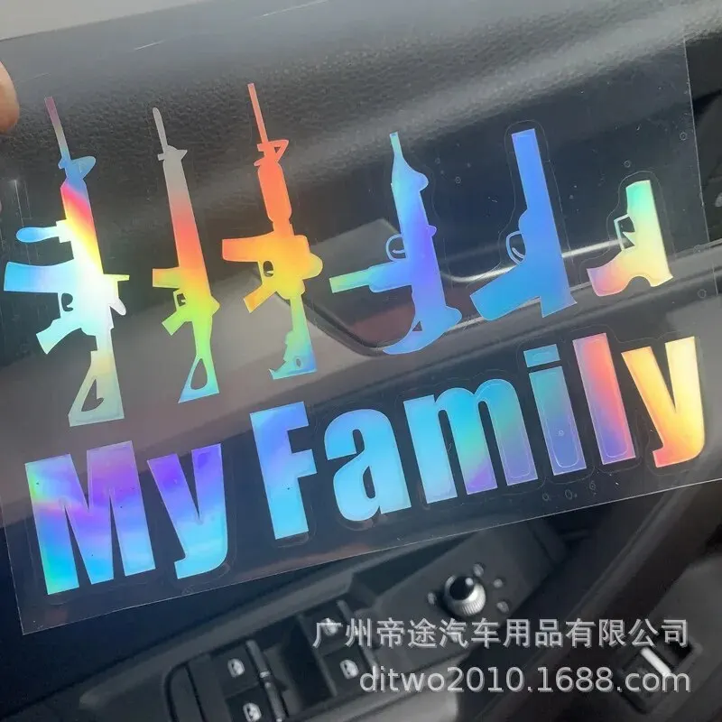1PCS Hot Selling MY FAMILY Car Stickers Gun Decoration Car Motorcycle Electric Car Decoration Stickers