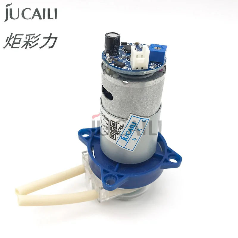 Jucaili Speed regulating peristaltic liquid pump 24V 7W DC Ink pump for Human Xuli printer DTF/UV white ink suction pump