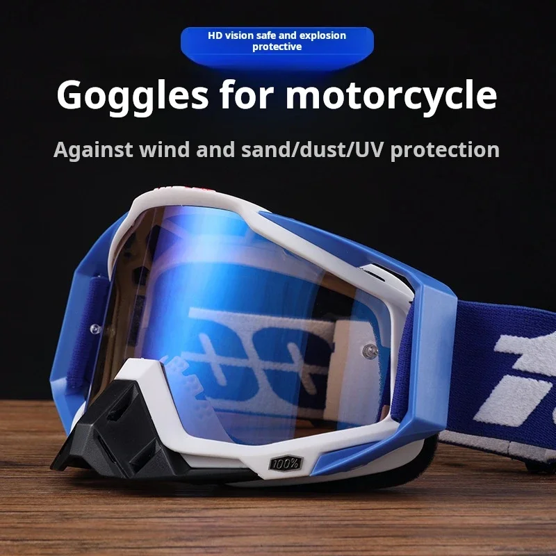 حار دراجة نارية نظارات الرجال موتوكروس نظارات خوذة MX موتو الترابية دراجة ATV التزلج الرياضة في الهواء الطلق الزجاج سكوتر Googles قناع الدراجات #1
