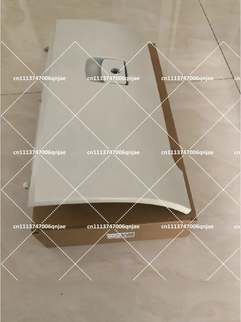 Beige Glove Box Lid Armrest Cover Compatible with 03-10 Co-Pilot Models