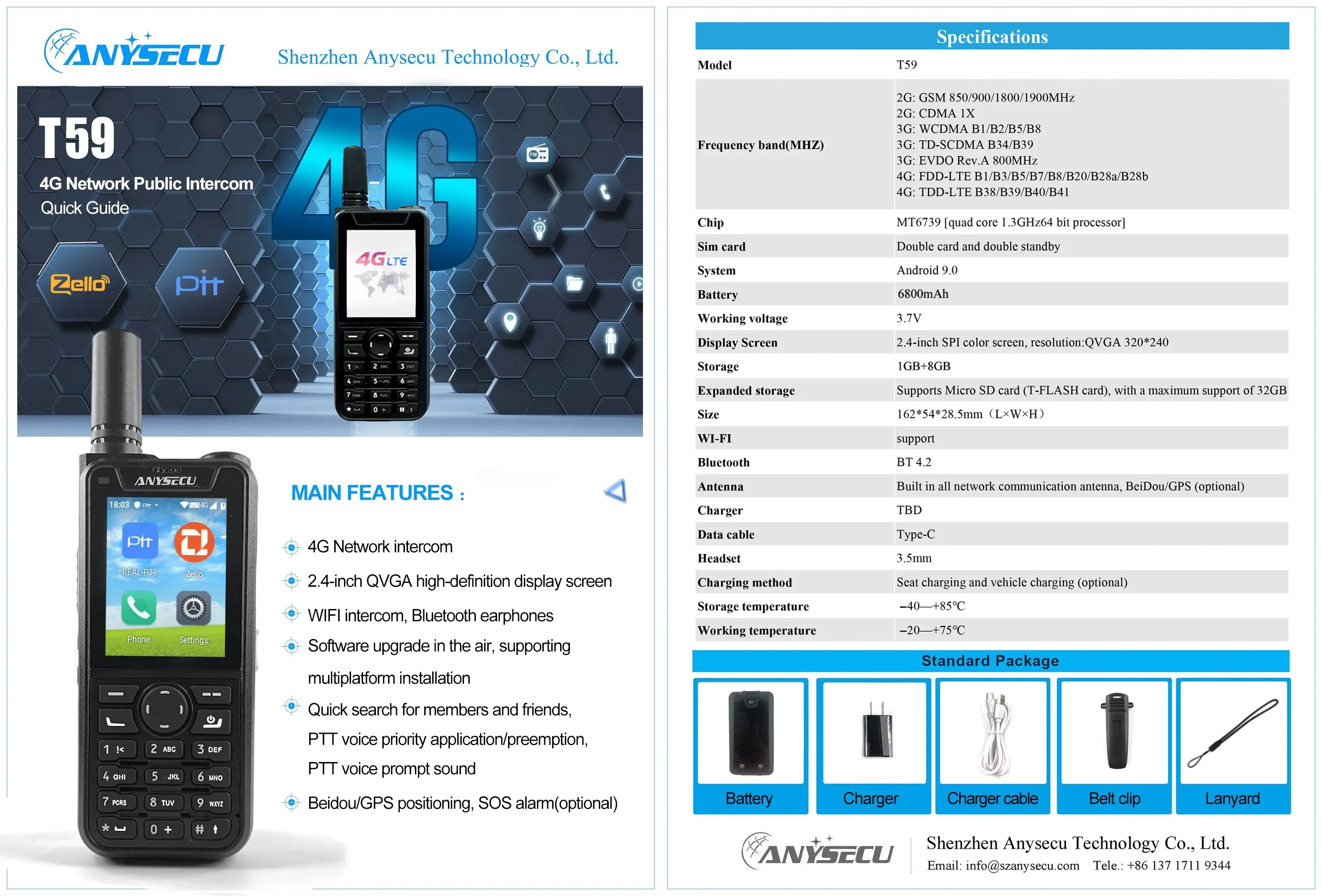 2024 جديد 4G POCT59 راديو نظام Android9.0 مع Realptt Zello F9 6800mAh 2.4 بوصة راديو محمول 1GB + 8GB لاسلكي تخاطب