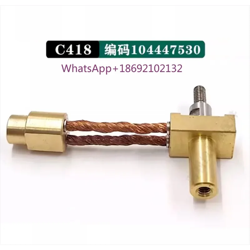 1PC Wire EDM Upper Current Transmitter Copper 104447530 C418 for Charmilles