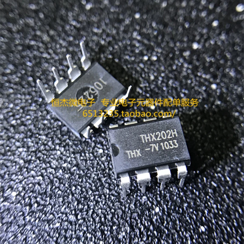 10Pcs/Lot THX202H D… - image