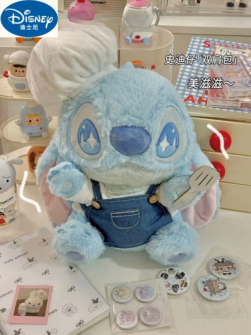 حقيبة ظهر جديدة على شكل Instagram Stitch Chef، حقيبة ظهر للطلاب، حقيبة مدرسية متعددة الاستخدامات