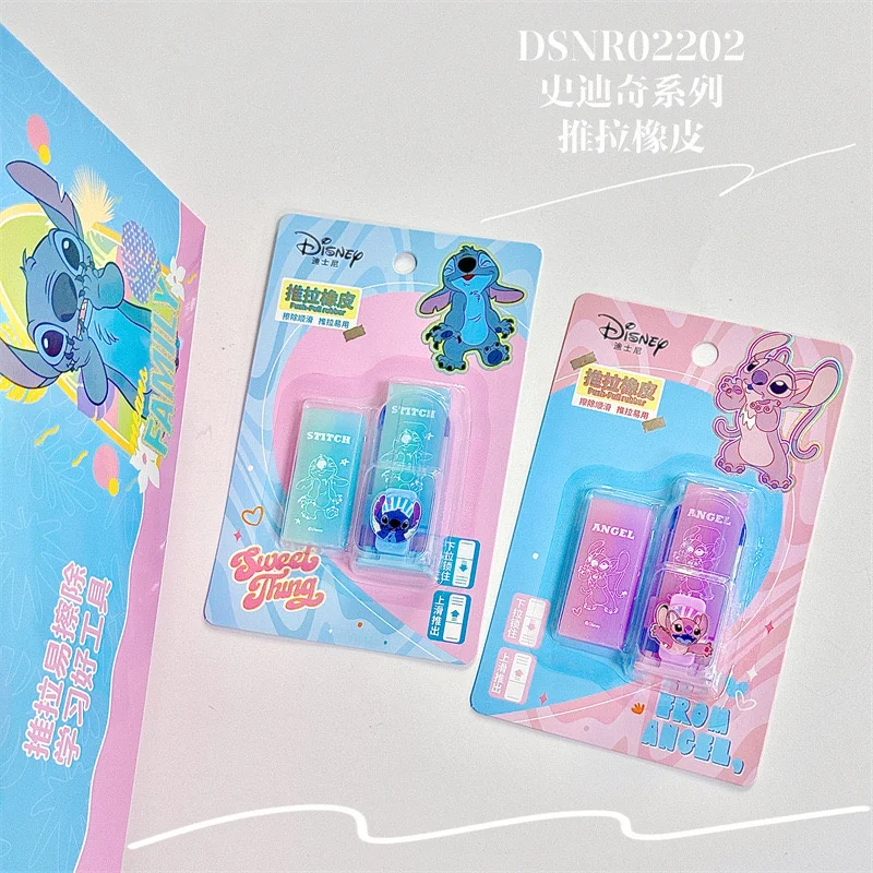 Disney Stitch Push-pull Eraser Kawaii Easy Erasing Eraser Drawing Writing Wiping Kids Art Exam Stationery Office School Supplies