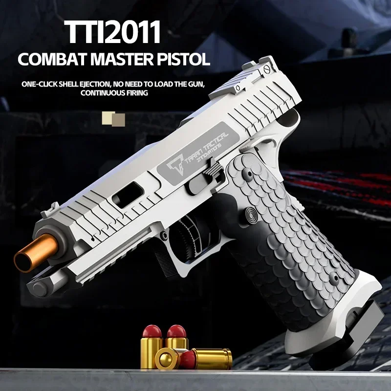 2024 Tactical Master Series Shell Pistol Toy Gun Mechanical Linkage Soft Bullet Gun G17 Toy Gun Child Birthday Gift