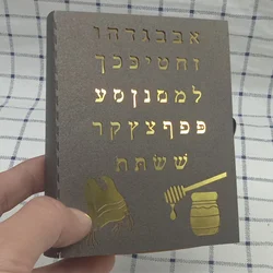 Personalized Hebrew Islamic Design Book Style Laser Cut Jewish Bar Mitzvah Wedding Party Sweet Boxes