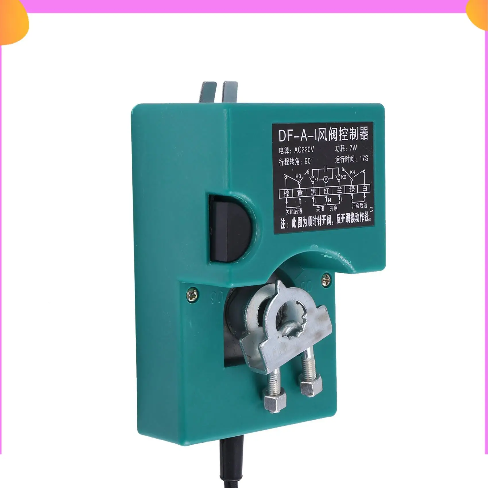 

A23P DF-A-I контроллер заслонки электрический ручной привод AC220V переключатель привода заслонки воздушного клапана для клапана вентиляционной трубы