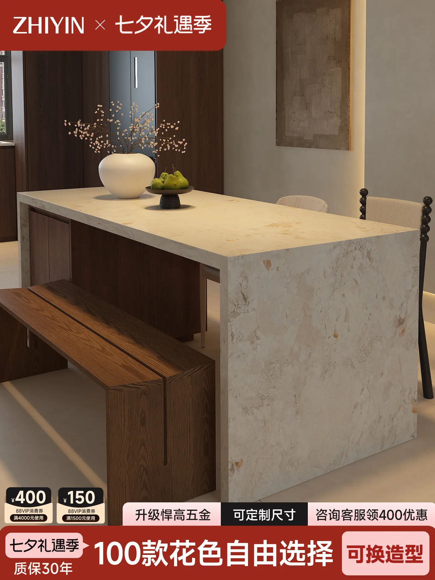 Luxury Stone Rock Slab Island Table Integrated Kitchen Flush Guide Table Monet Garden Western Kitchen Down Table Bar