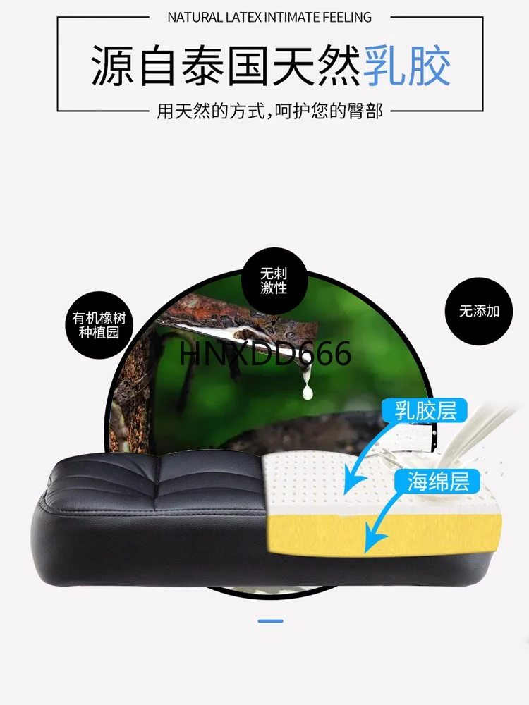 Computer Chair Home Learning Office Bow Chair