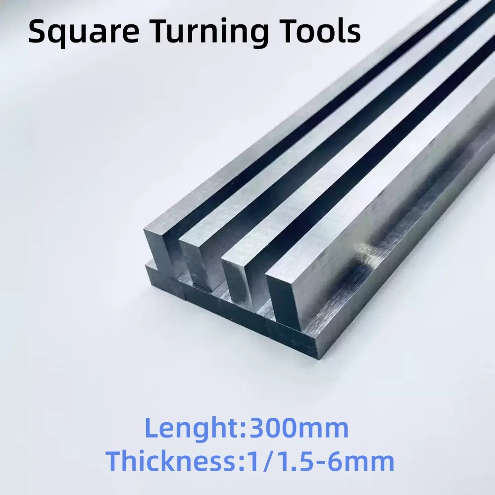 1Pcs 300mm Long HSS White Steel Flat Bar Thickness 1~6mm High Speed Steel Square Turning Blade for Lathe Cutting & CNC Machining
