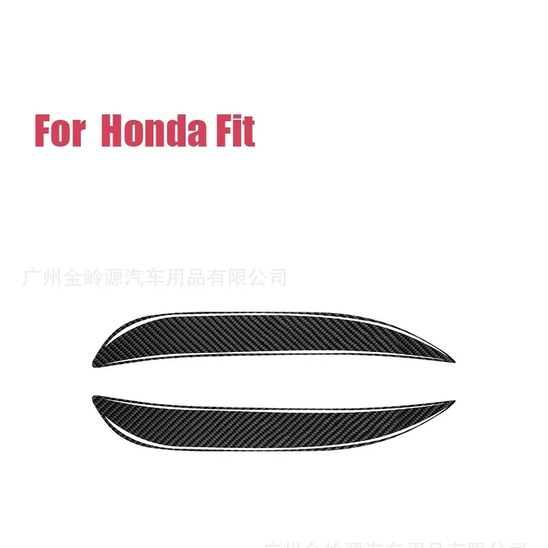 For 14-18 Honda Fit Car Interior Modification Carbon Fiber Fog Light Eyebrow Decorative Stickers