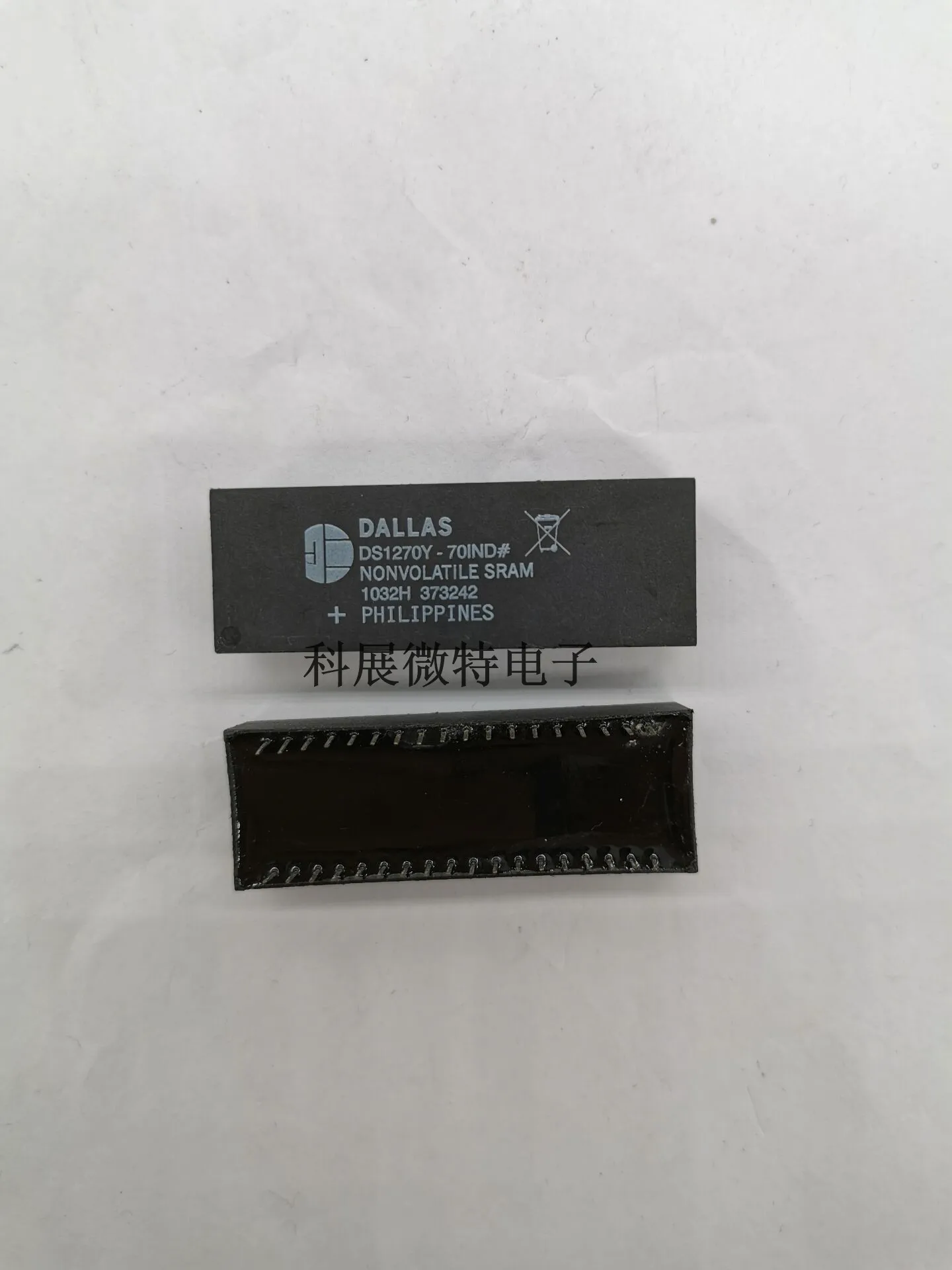 DS1270Y-70IND DS1270Y DIP-36  Integrated chip Original New