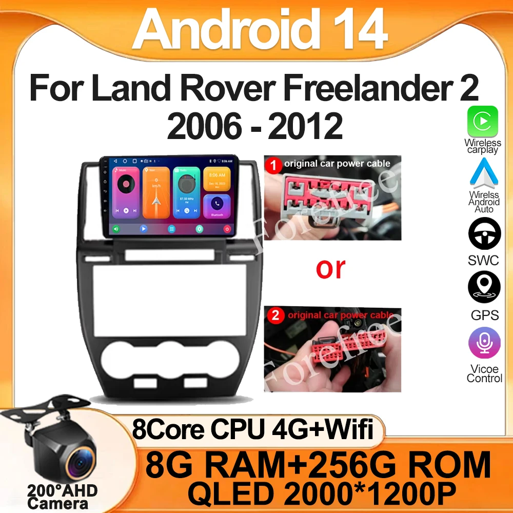 

Android Auto IPS DSP Carplay Android 13 For Land Rover Freelander 2 2006 - 2012 Car Radio Multimedia Video Player Navigation bt