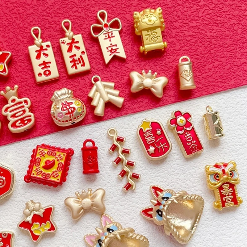 6pcs Red Festive New Year Series Alloy Beaded Pendant Lion Dance Diy Handmade Accessories Materials Charms