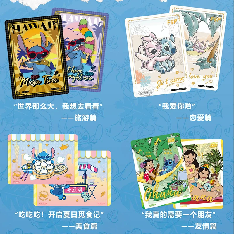 NEW Disney Lilo & Stitch Cards Commemorative Collection Anime Series Peripheral Rare Limited Flash Cards Hobby Collectibles Toys
