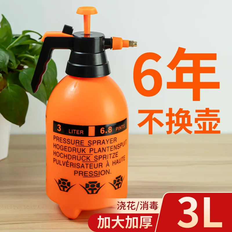 

Распылитель Ручной пневматический поливочный горшок Садоводство Бытовая уборка и дезинфекция Распылитель Разбрызгиватель большой емкости