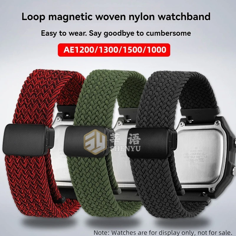 For Casio Small Squ… - image