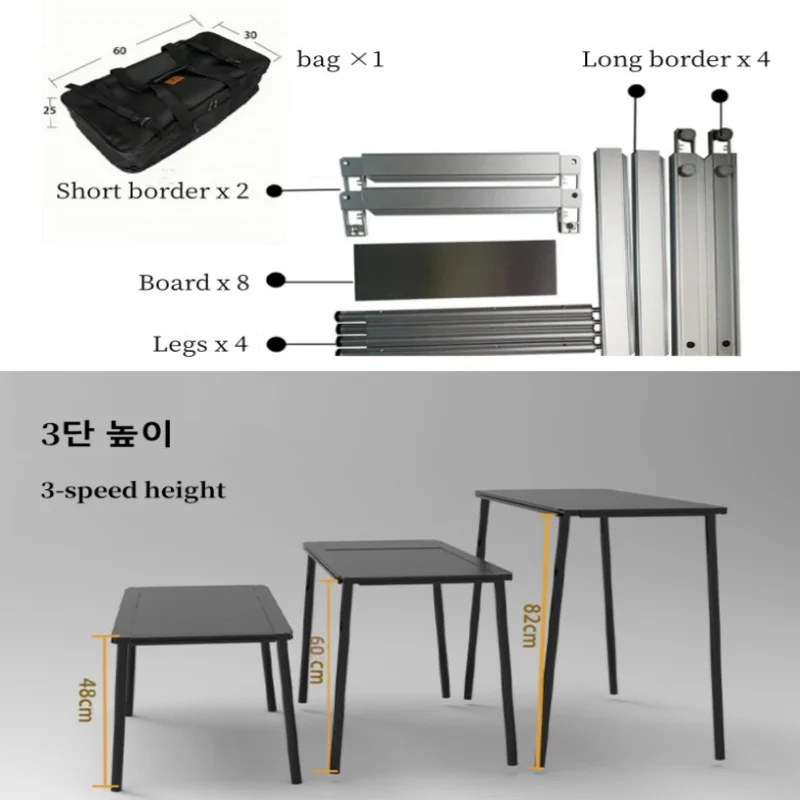 Camping IGT 4 Unit Disassemble Table Aluminum Alloy Random Combination 3 Gear Unit Table Portable Picnic 4 Unit Stove Table