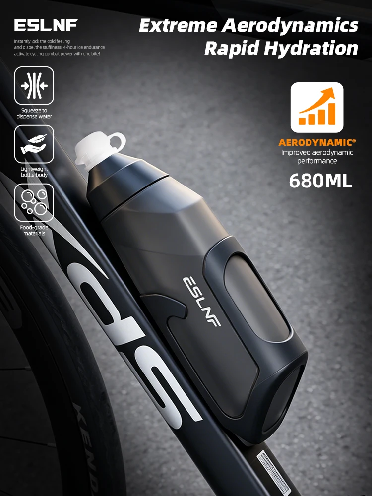 AliExpress ESLNF Aerodynamic Water Bottle Set 600ml Big Capacity Food Grade PP5 Bottle With Ultralight Carbon Bottle Cage Bike