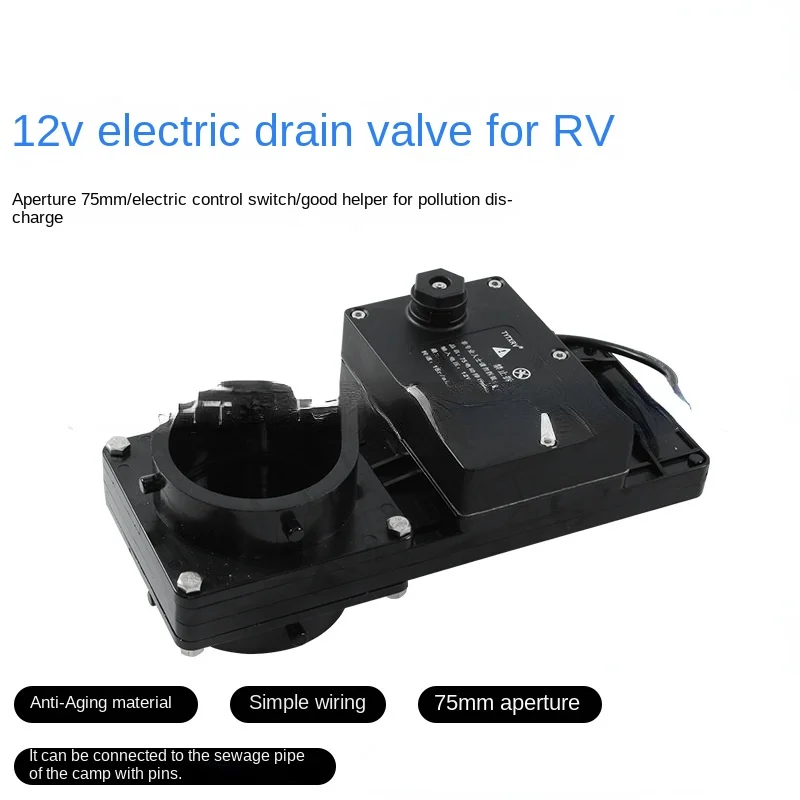 RV Modification Accessories RV Electric Drain Valve 3-Inch Camp Drain Valve RV Camp 3-Inch Drain Valve