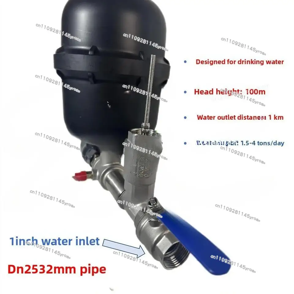 1 Stainless Steel Gun Type Water Hammer Pump Kit Hydraulic Ram Pump Water Hammer Pump
