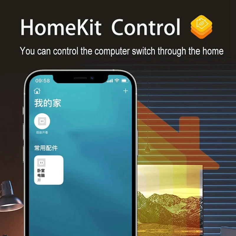 Computer Remote Switch Wifi Smart PC Start Boot Card Startup Card Telecommuting Work With For Apple Homekit APP SIRI
